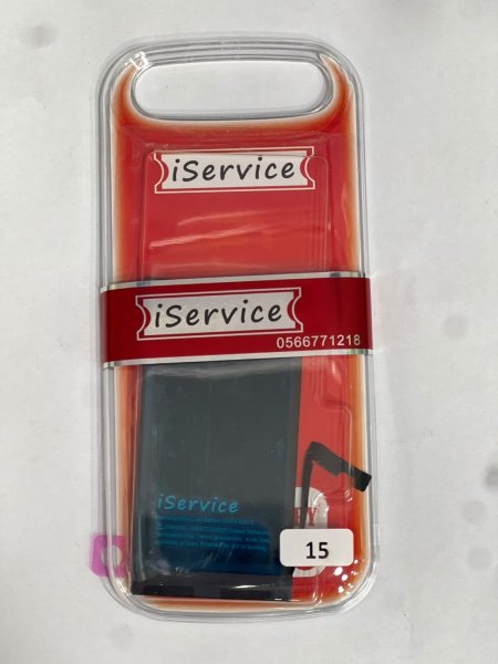 IPHONE 15 i-SERVICE